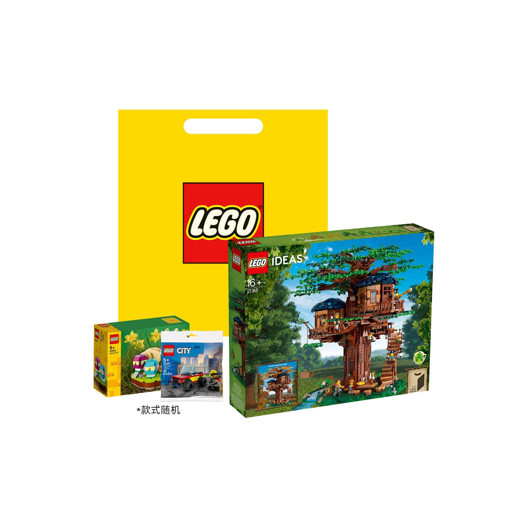 Конструктор LEGO Ideas "Дом на дереве" - Boxette Shop